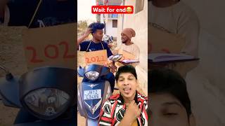 लिखो कब आओगे 😂wait for end comedy realfoolteam funny automobile realfoolsshorts63  love [upl. by Akcir]