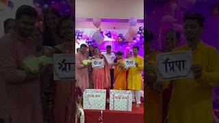 Name Reveal Ceremony❤️Name Reveal Ideas 2024namereveal name baby babygirl viralvideo marathi [upl. by Sherrod]