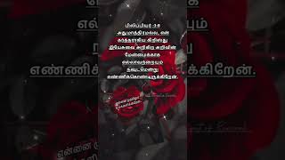 விந்தை கிறிஸ்தேசு ராஜா Sis Beryl Natasha tamilchristian tamilchristiansongs [upl. by Nitsuj]