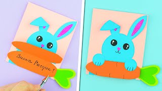 Biglietto di auguri Buona Pasqua fai da te  Lavoretti con la carta tutorial  DIY Paper craft [upl. by Ronni]