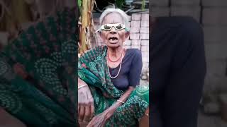 Dadi 10 ruye dedo barna comedy short video trending you tube 😀😀 [upl. by Aehcim269]