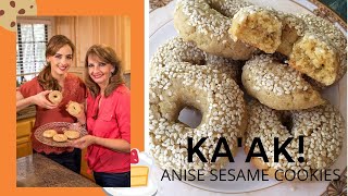 THE COOKIE THAT SOOTHES THE TUMMY SESAME ANISE COOKIES  KAAK BI YANSOON [upl. by Elac]