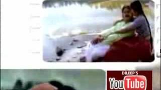 DILEEP  CHANDU POTTU  TRAILER [upl. by Mackintosh]