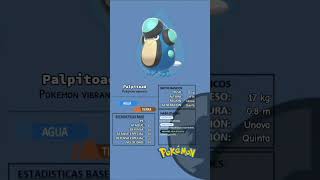 Palpitoad el pokemon vibrante pokedex pokemongame unova pokemongo anime shorts teselia [upl. by Phelan]