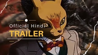 Whisper Of The Heart Official Hindi Dabbed Trailer  Anime  whisperoftheheart anime hindidubbed [upl. by Kenison]