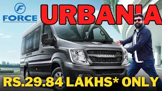 Force Urbania 13 Seater Review 2024  Price Specifications Feature Review  Force Motors Urbania [upl. by Ettennaej38]