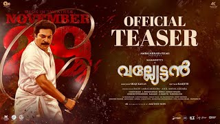 Vallyettan 4K Official Teaser  Mammootty  Shobhana  Shaji Kailas  Ranjith  Sai Kumar [upl. by Shaughnessy252]