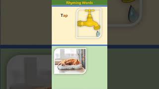 Rhyming words Rhyming Words For Kids Phonics Rhyming Words shortsfeed shortsvideo shortsviral [upl. by Saideman]