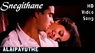 Snegithane  Alaipayuthey HD Video Song  HD Audio  MadhavanShalini  ARRahman [upl. by Atnohsal]