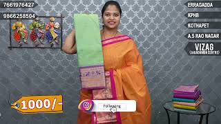 Latest Madhuri Cotton Saree Collections  Episode51716  Vigneshwara Silks madhuri cottonsarees [upl. by Ellerehc619]