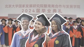 PKU International graduates reflect on Chinas growth  Graduation 2024 [upl. by Pavla491]