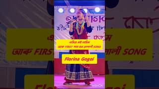 Florina Gogoi Dance shorts youtubeshorts dance [upl. by Mohorva]