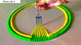 flower rangoli🌼 easy and beautiful rangoli🌼 new year rangoli designs 2024🌼RanuArt [upl. by Delmore]