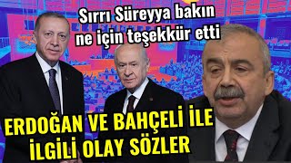 Sırrı Süreyya Önder’den Meclis’te olay konuşma Erdoğan ve Bahçeli’ye teşekkür etti [upl. by Adniuqal]