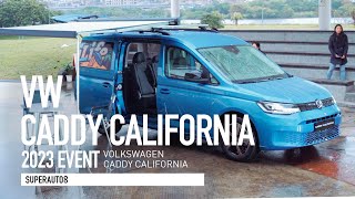 1678萬入手移動小套房！福斯商旅Caddy California 露營車！讓全世界都是你的家『開啟字幕』 [upl. by Cobbie]