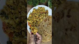 shorts  Paneer Bhurji  Paneer  Paneer recipes  How to make paneer bhurji [upl. by Vedis]