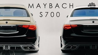 Maybach S700 царский Sclass [upl. by Monika676]