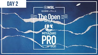 WATCH LIVE  IBK Miyazaki Pro Day 2 [upl. by Ailbert]