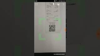 eTakseRS  03   Transaction Verification via QR code [upl. by Navetse]