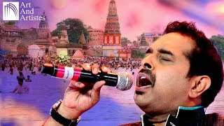 Shankar Mahadevan Songs  Majhe Maher Pandhari  Devotional Songs  Art And Artistes [upl. by Fleece267]