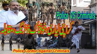 Lyari Under Siege Uncovering the Violence Encounter، Firing and Police Operations in Karachi [upl. by Partan]