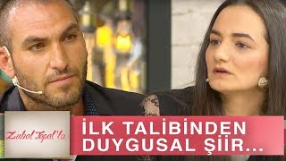 Zuhal Topalla 209 Bölüm HD  Emelin İlk Talibi Mehmet Öyle Bir Şiir Okudu ki [upl. by Simonsen]