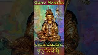 Guru Rinpoche Mantra Padmasambhava Vajra Mantra For SuccessSuccess Mantra Remove Obstacles [upl. by Lorou296]