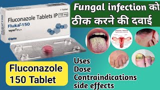 Fluconazole tablet ip 150 mg  fluka 150 tablet Zocon150 [upl. by Anaiek]