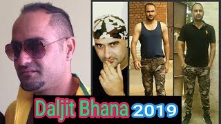 Daljit bhana Sukha Kahlon Group 2019 Ak 47 [upl. by Egidio]