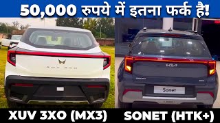 Mahindra XUV 3XO MX3 2024 Vs Kia Sonet HTK Plus  Kia Sonet HTK Plus Vs Mahindra XUV 3XO MX3 [upl. by Einomrah264]