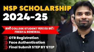 NSP Scholarship 202425 Apply Fresh amp Renewal  NSP Scholarship for College Students  NSP 202425🕺 [upl. by Bayless88]