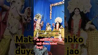 durgapuja song bhojpuri viralreels youtubeshorts patna patna ke murti 🙏🙏🙏🙏🥲🥲anshu [upl. by Laohcin]