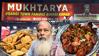 Mukhtarya Bihari Kabab Orangi Town Famous  Malai Boti Bihari Boti  Karachi Street Food Pakistan [upl. by Eissoj]