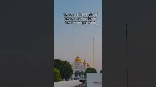 Chote Shaibzade Mata Sahib Kaur ji  Sirhind  Fatehgarh Sahib Thanda Burj [upl. by Ahseined967]