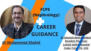 Career Guidance FCPS Nephrology for junior doctors  Dr Muhammad Shahid [upl. by Erised]