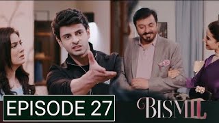 bismil  episode 27  teaser  promo  bismil ost  ary digital  Sabas Drama reaction  pakistani [upl. by Ala]