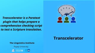 Introduction to Transcelerator A Community checking plugin for Paratext [upl. by Dede]