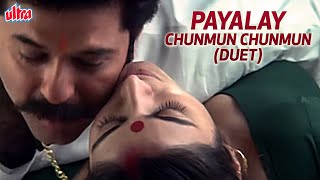 Payalay Chunmun Chunmun Duet 4K Video Song  Anil Kapoor  Tabu  Kumar Sanu  Chitra  Virasat [upl. by Vharat]