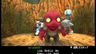 Wii  Earth Seeker JAP [upl. by Giule41]