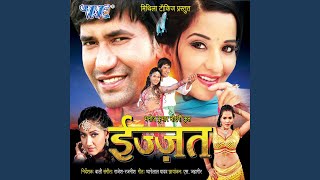 Mithila Ka Kan Kan Khila  Full Version  Himanshu Pareek  Musical Phere 2024  Jamai Raja Ram Mila [upl. by Lydell]