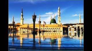 ye suna he ki bahut ghour Andheri hogi Naat islamic naat madina [upl. by Yevoc124]