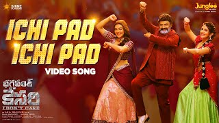 Ichi Pad Ichi Pad  Video Song  Bhagavanth Kesari  NBK  Sree Leela  Thaman S  Anil Ravipudi [upl. by Ettenrahc883]