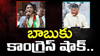 YS Jagan Counter to Yellow Media  PDTV News [upl. by Doralia]