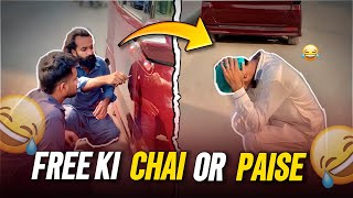 Free ki Chai Or Paise Le Lie 😂😂  funny video  RB Team khizaromer zubairzk10 [upl. by Viddah]