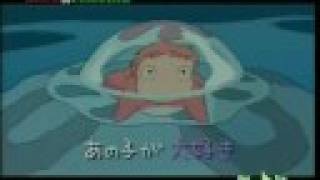 Ponyo On The Cliff By The Sea original soundtrack da blob [upl. by Lina]