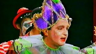 Comparsa La Murga de la Esquina SEMIFINALES Pasodobles  Carnaval de Cádiz 1994 [upl. by Nallac]