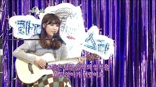 【TVPP】IU  Video Killed The Radio Star 아이유  Video Killed The Radio Star  The Radio Star [upl. by Aiker]