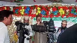 এই পৃথিবী সৃষ্টি তোমার নামের উছিলায়Sarsina darbar sharif midea2022 [upl. by Arbmat204]