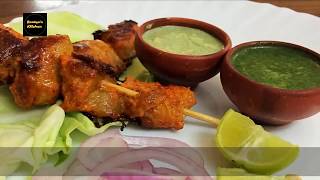 How to make Fish Ajwani Tikka on Pan You wont belive its so easy [upl. by Quintessa]