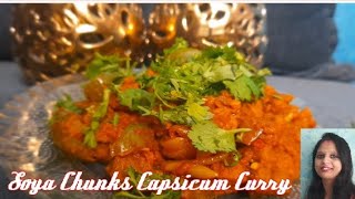 Proteinaceous and Easy Soya Chunks with Capsicum Curry Addictive recipe by littus kitchen [upl. by Ly700]